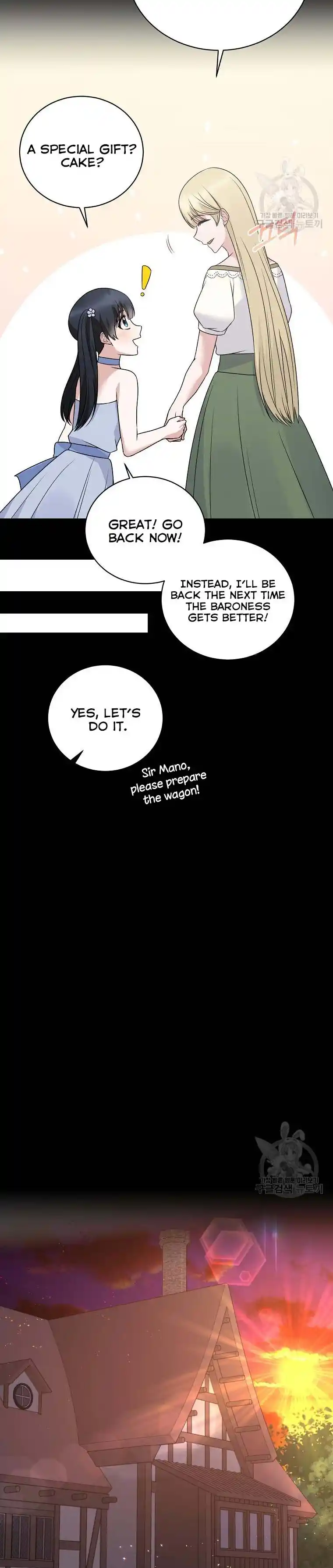 Angelic Lady Chapter 93