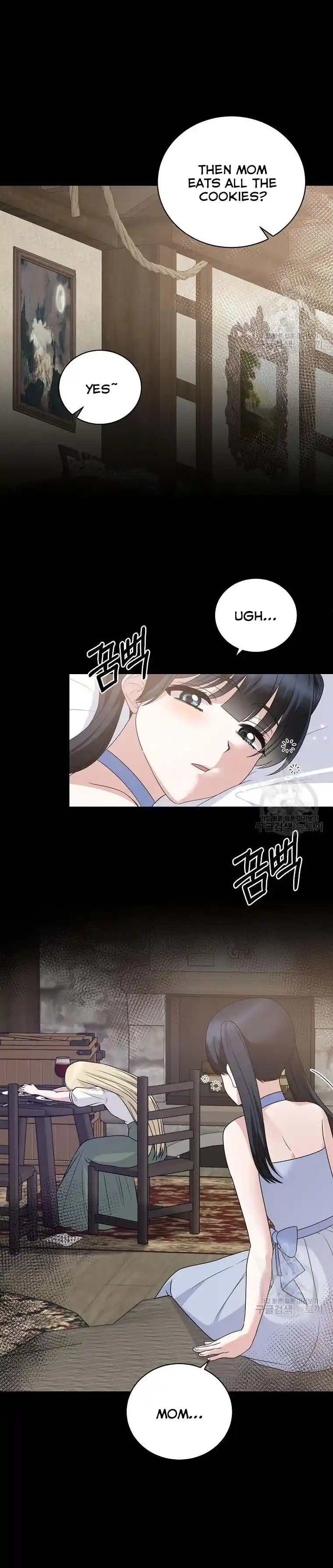 Angelic Lady Chapter 93