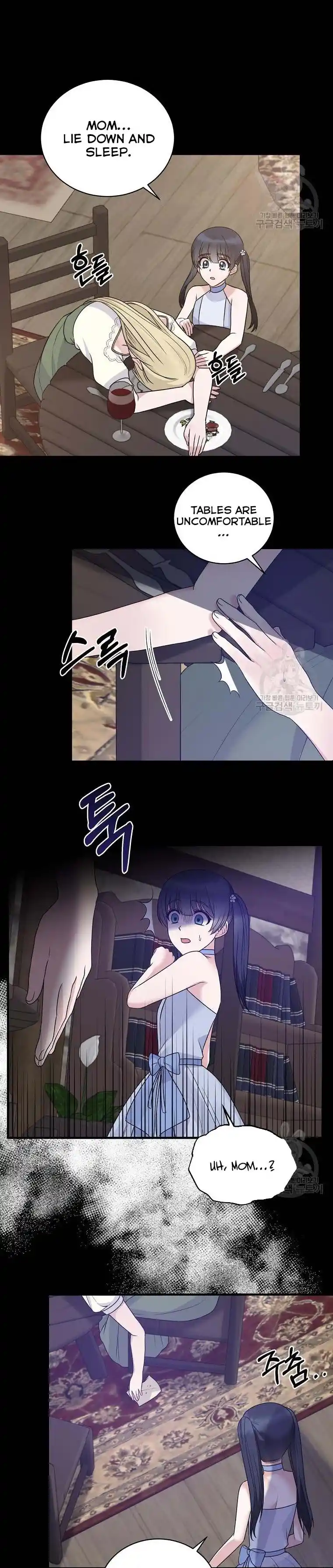 Angelic Lady Chapter 93