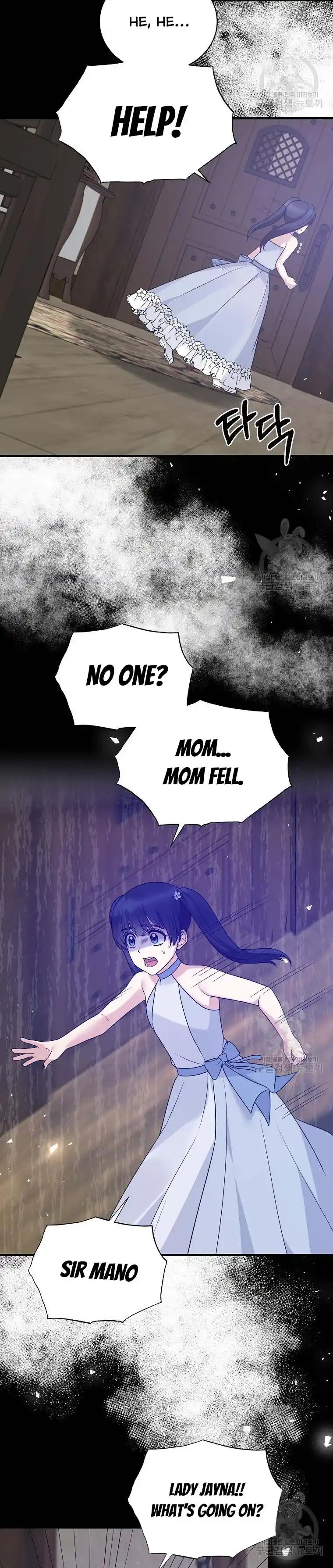 Angelic Lady Chapter 93