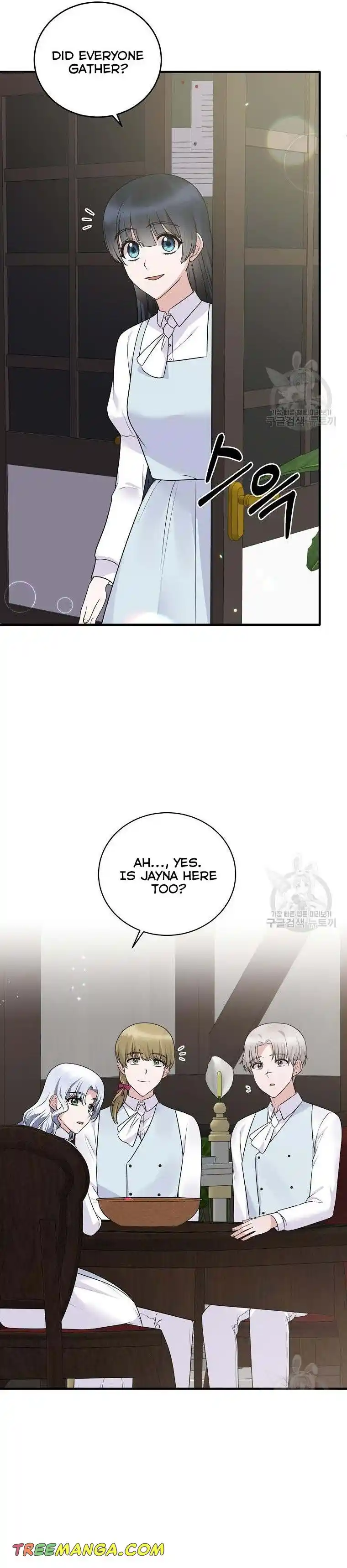 Angelic Lady Chapter 94