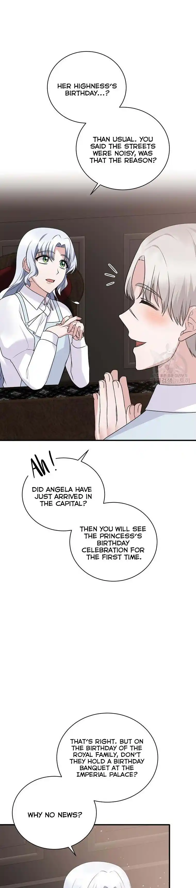 Angelic Lady Chapter 94