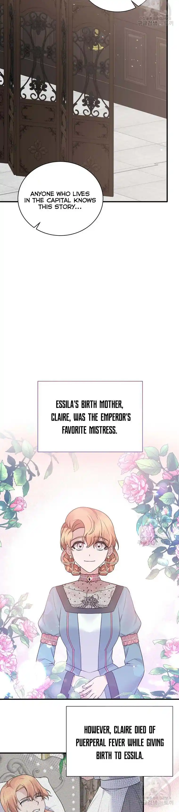 Angelic Lady Chapter 94