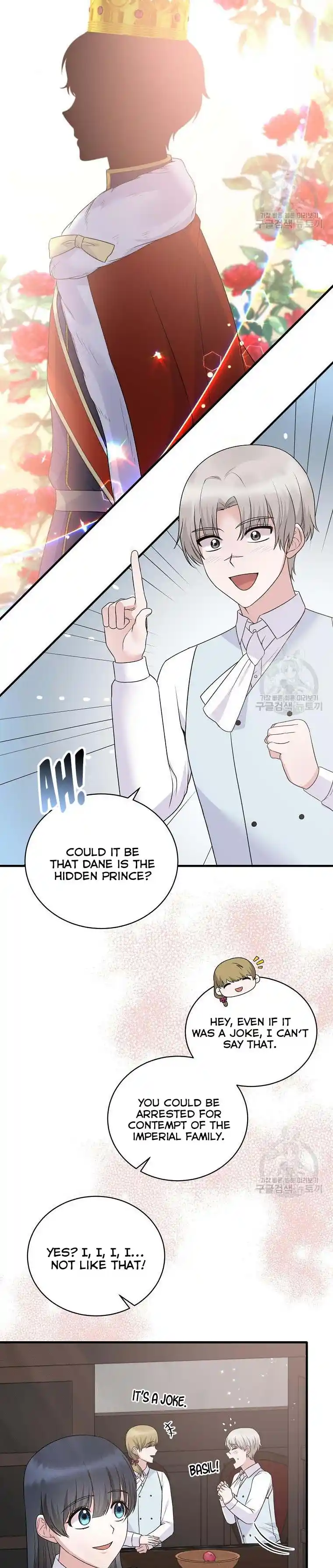 Angelic Lady Chapter 94