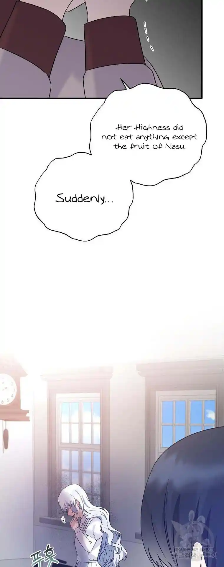 Angelic Lady Chapter 94