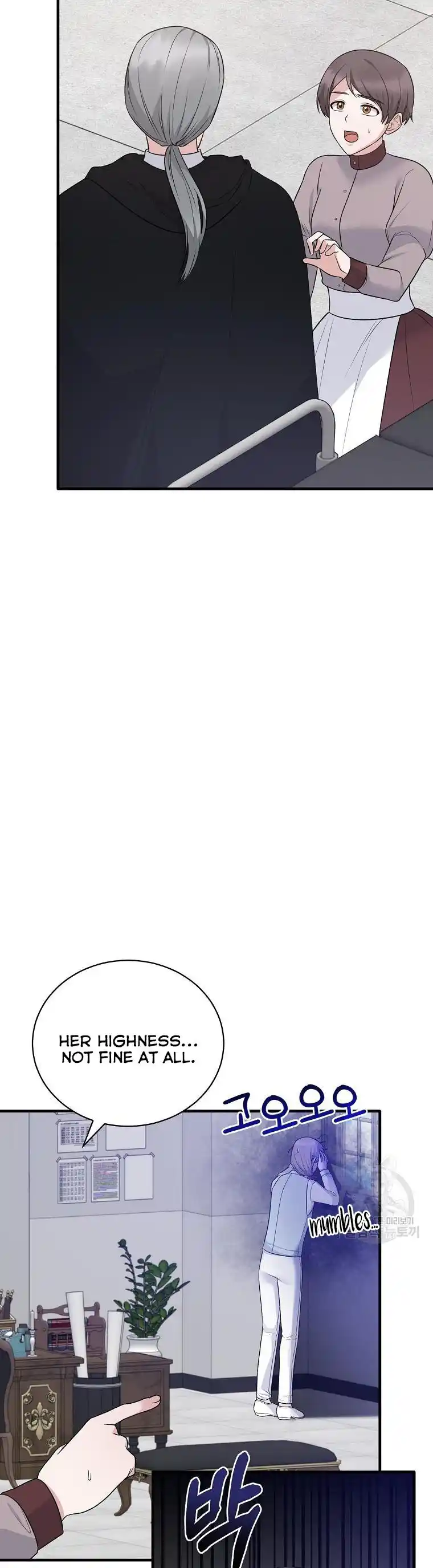 Angelic Lady Chapter 95