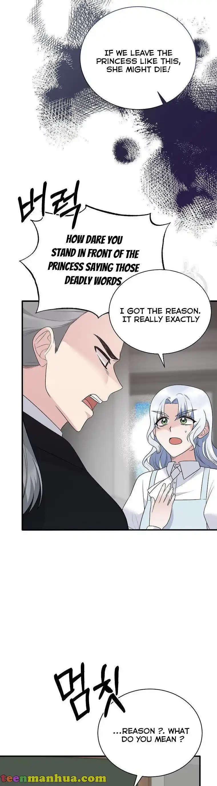 Angelic Lady Chapter 95