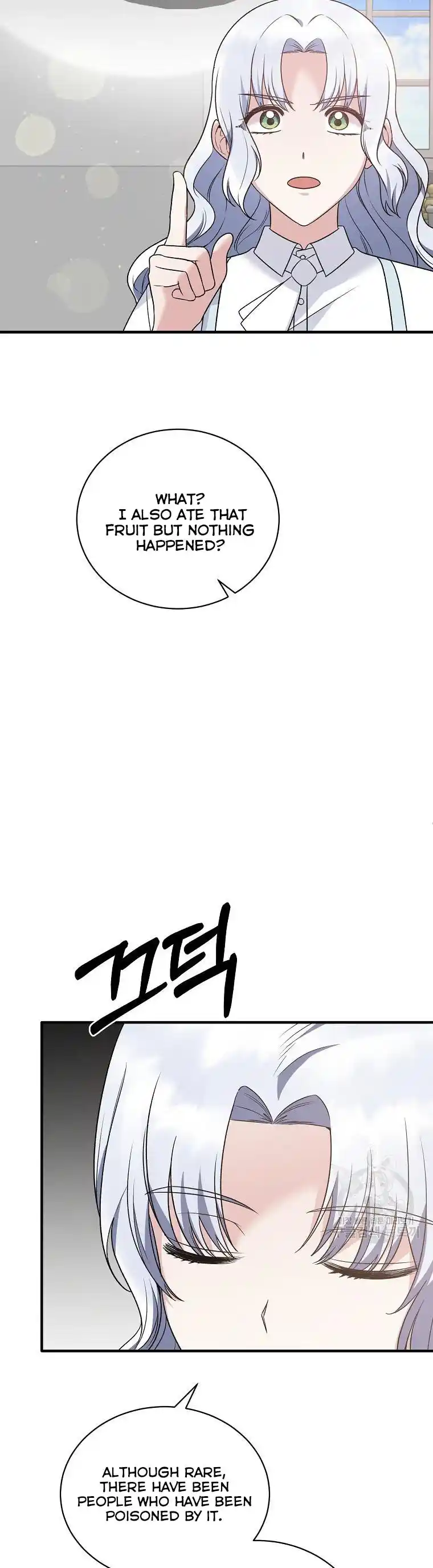 Angelic Lady Chapter 95