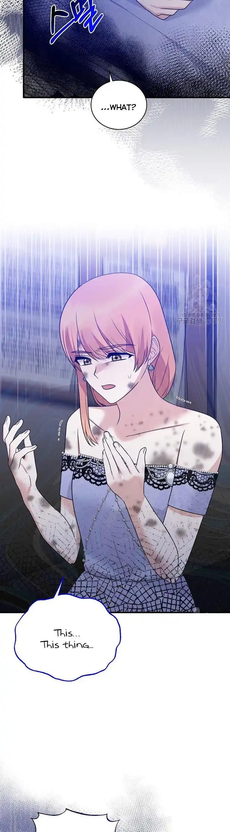 Angelic Lady Chapter 95