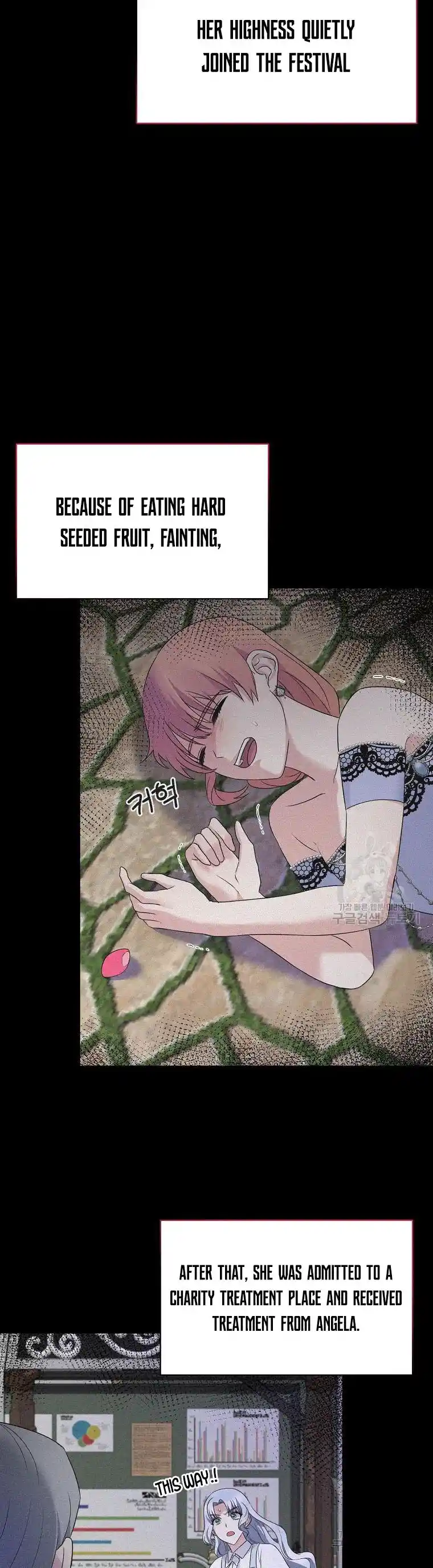 Angelic Lady Chapter 95