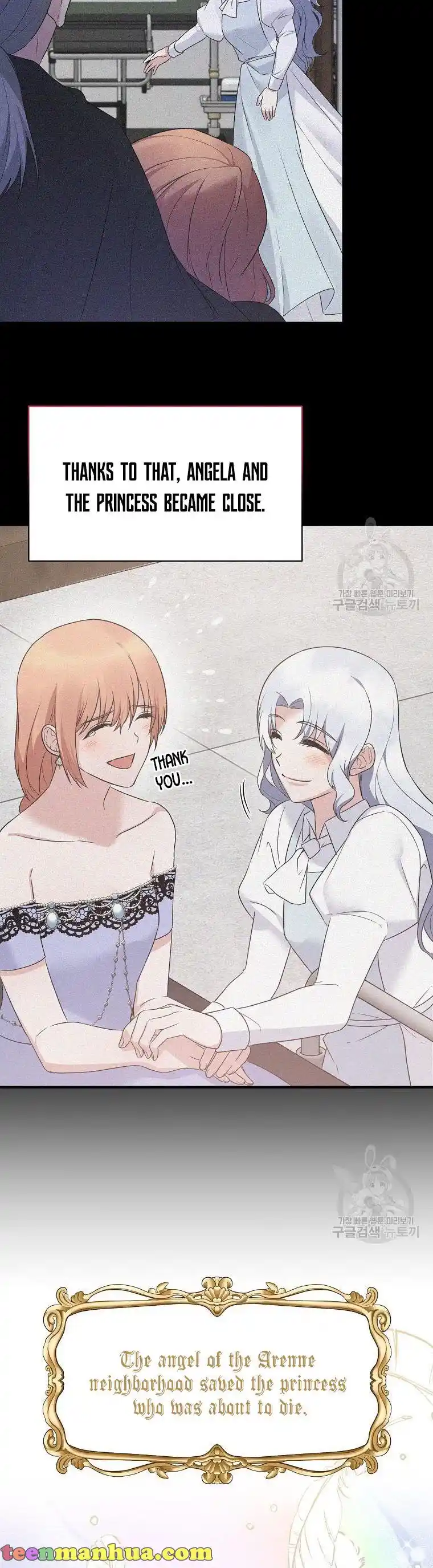 Angelic Lady Chapter 95