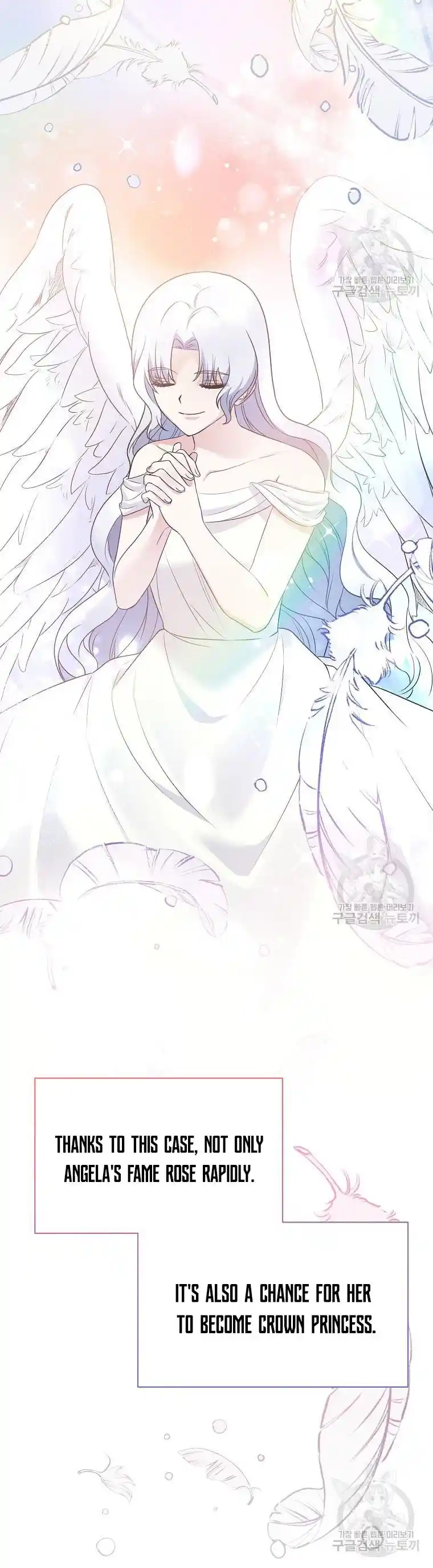 Angelic Lady Chapter 95