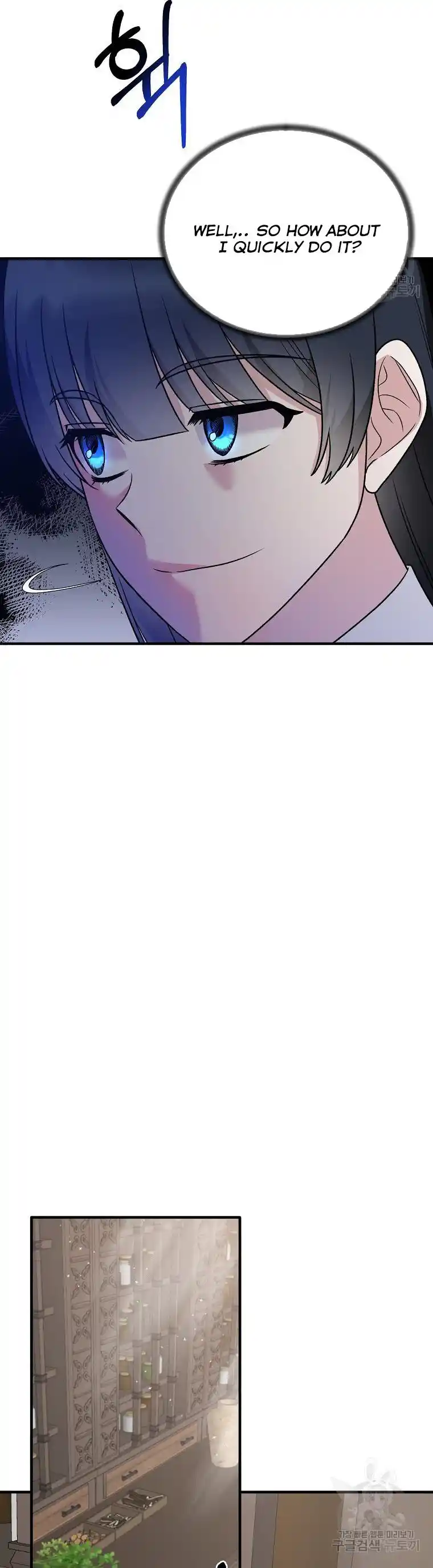 Angelic Lady Chapter 95