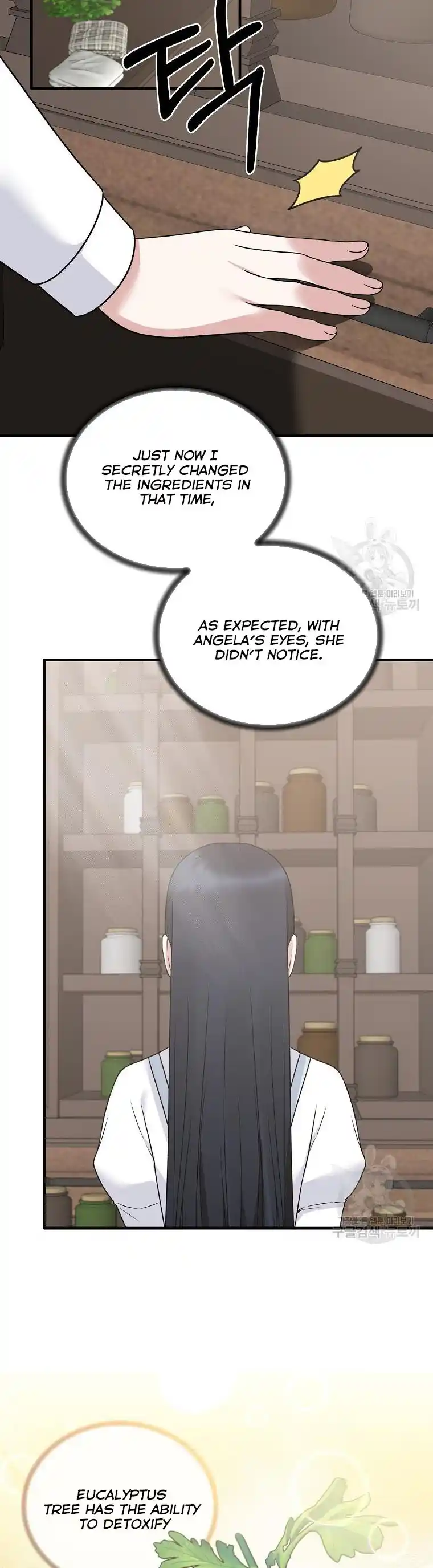 Angelic Lady Chapter 95