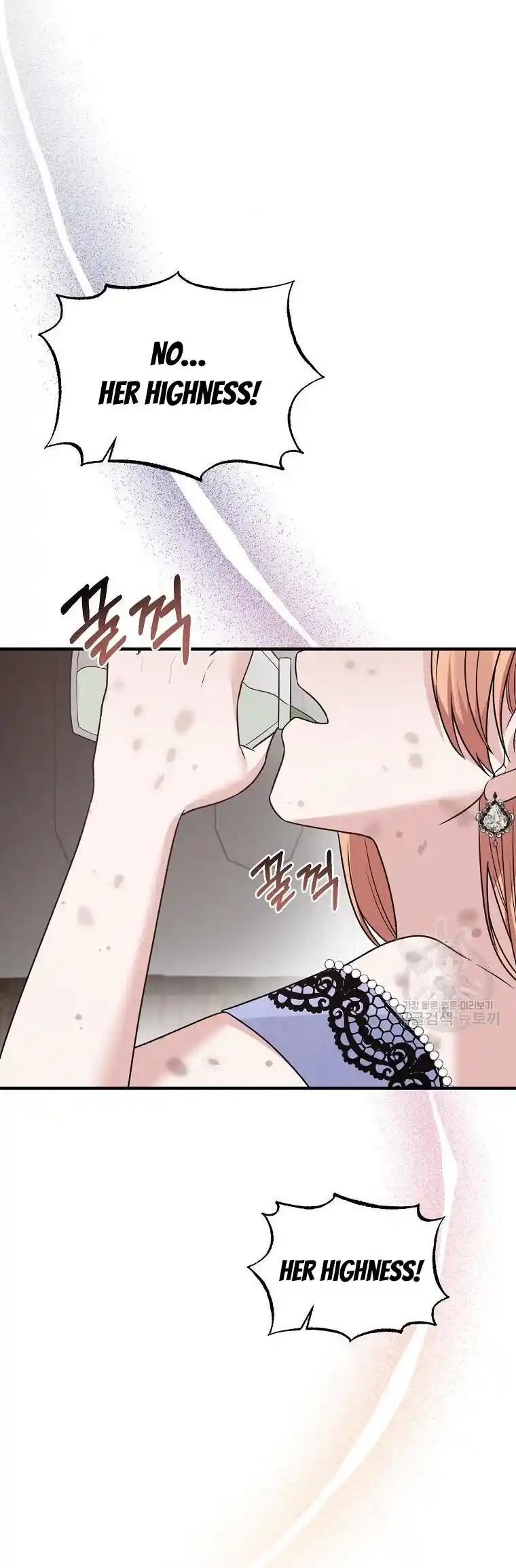 Angelic Lady Chapter 95