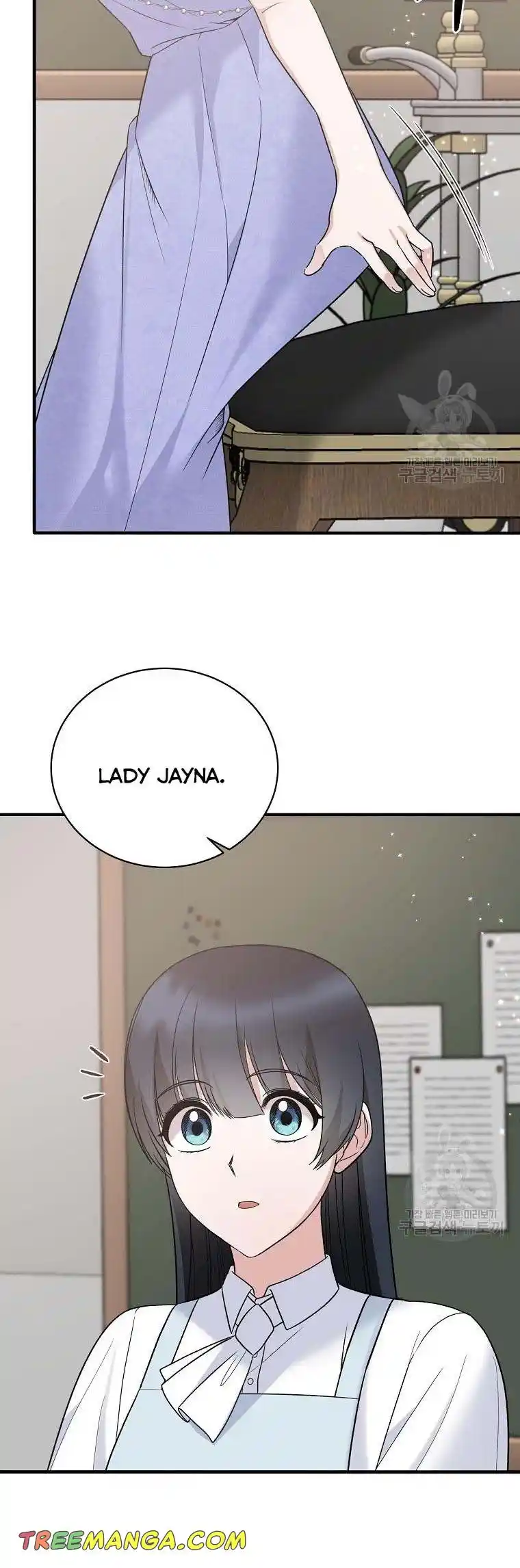 Angelic Lady Chapter 96