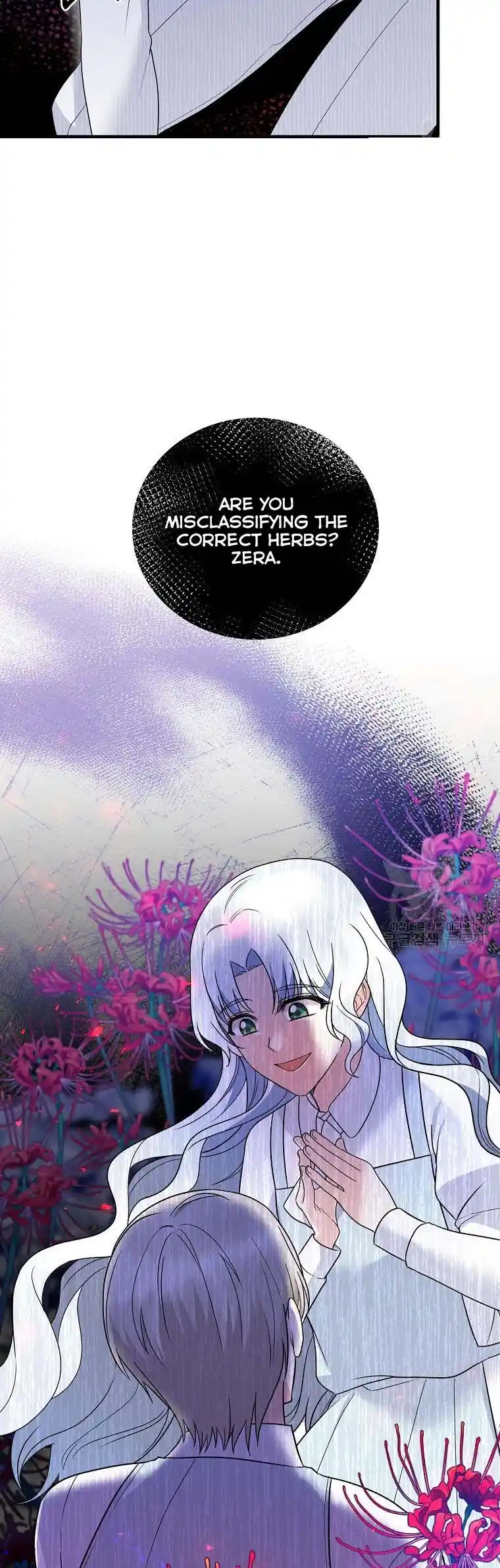 Angelic Lady Chapter 96