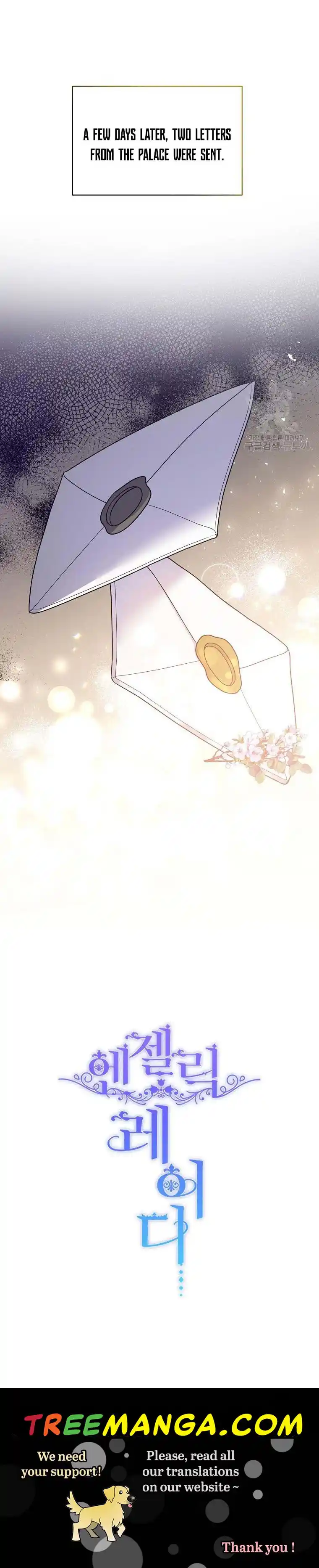 Angelic Lady Chapter 96