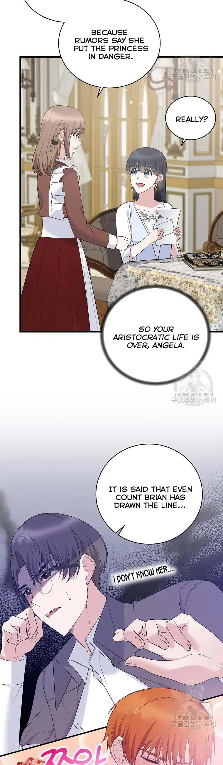Angelic Lady Chapter 97