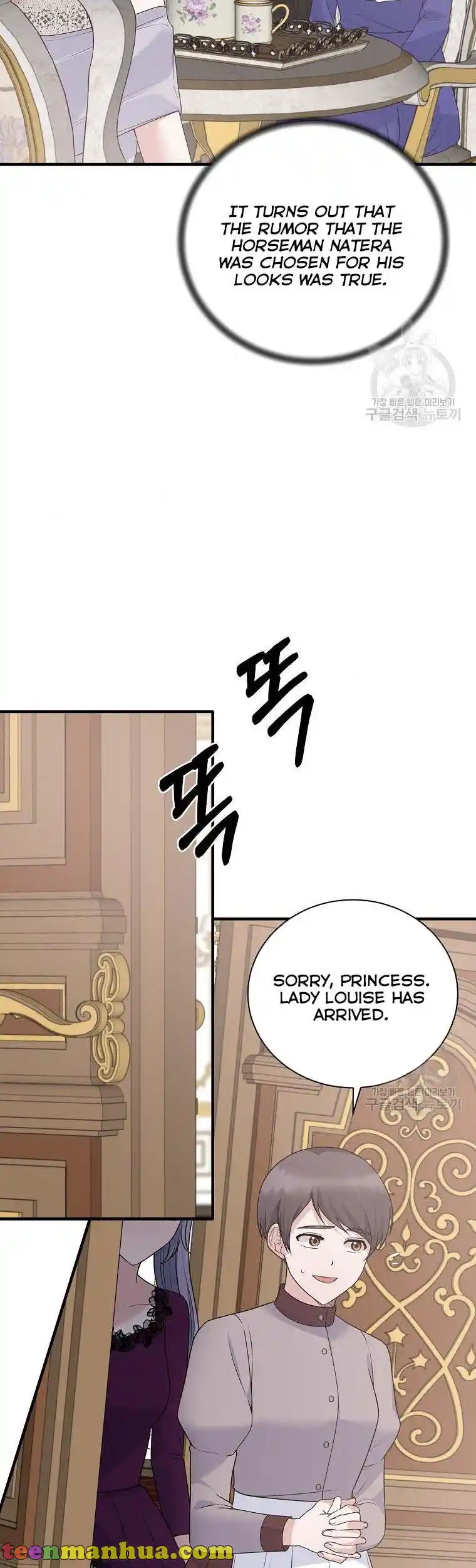 Angelic Lady Chapter 97