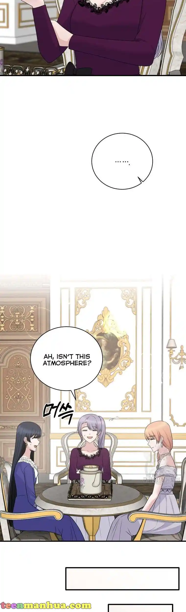 Angelic Lady Chapter 97