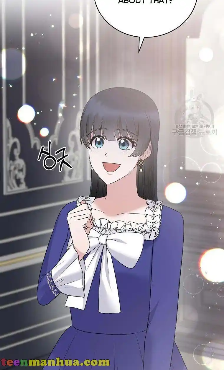 Angelic Lady Chapter 97