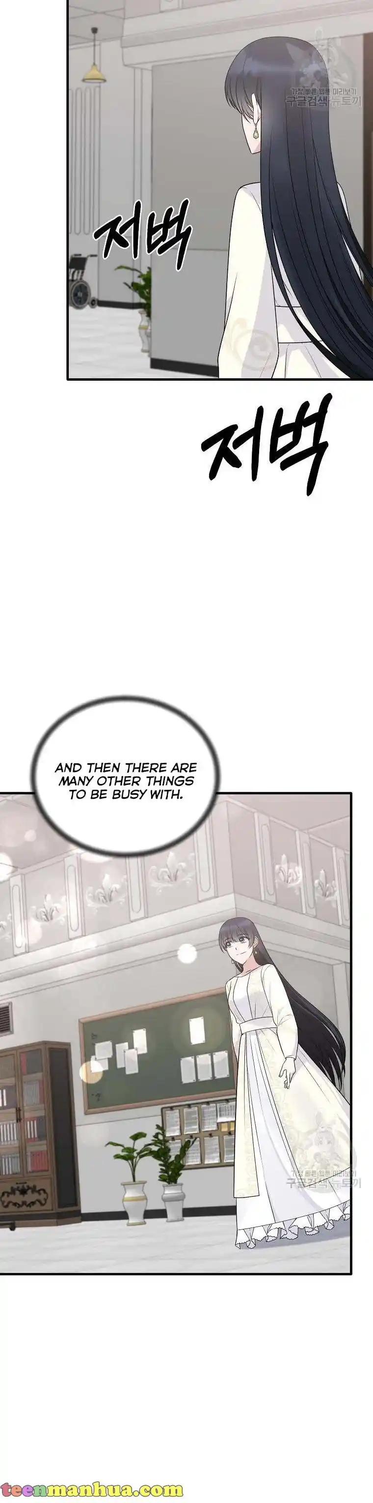 Angelic Lady Chapter 98