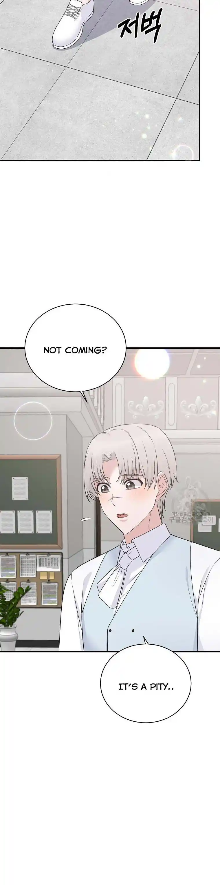 Angelic Lady Chapter 98