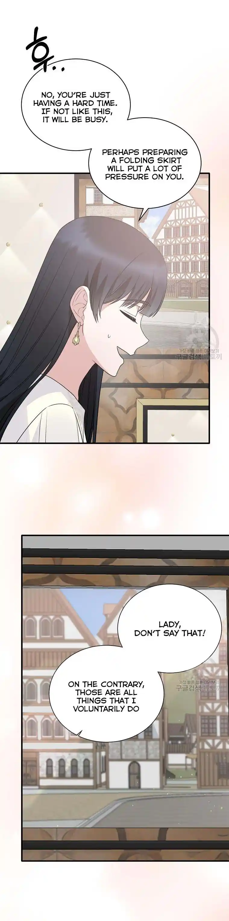 Angelic Lady Chapter 98