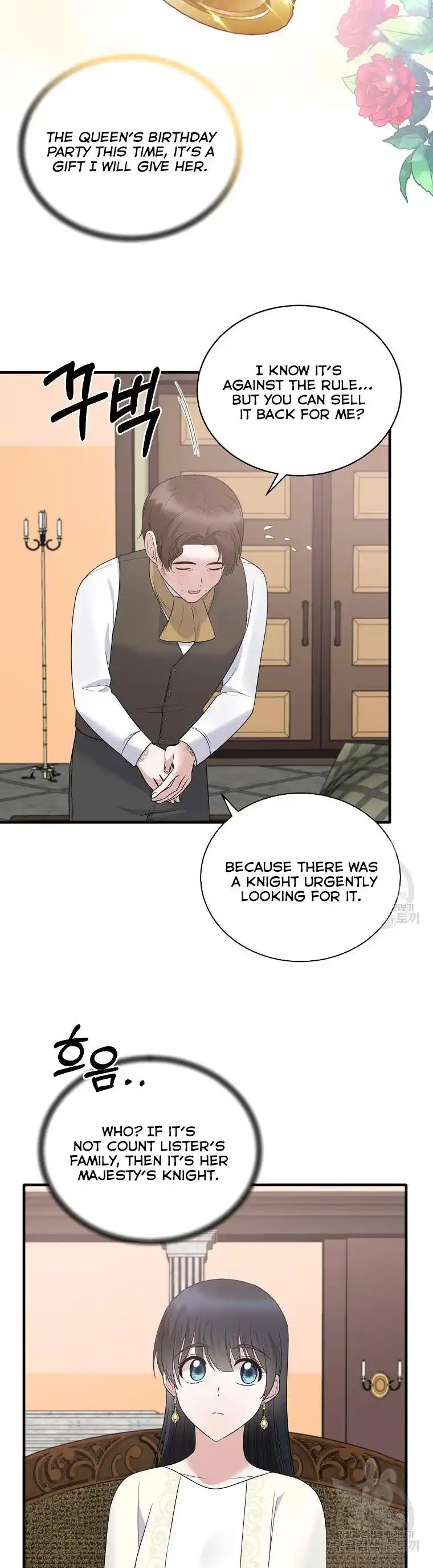 Angelic Lady Chapter 99