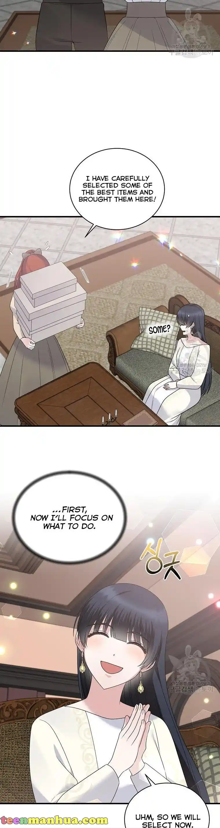 Angelic Lady Chapter 99