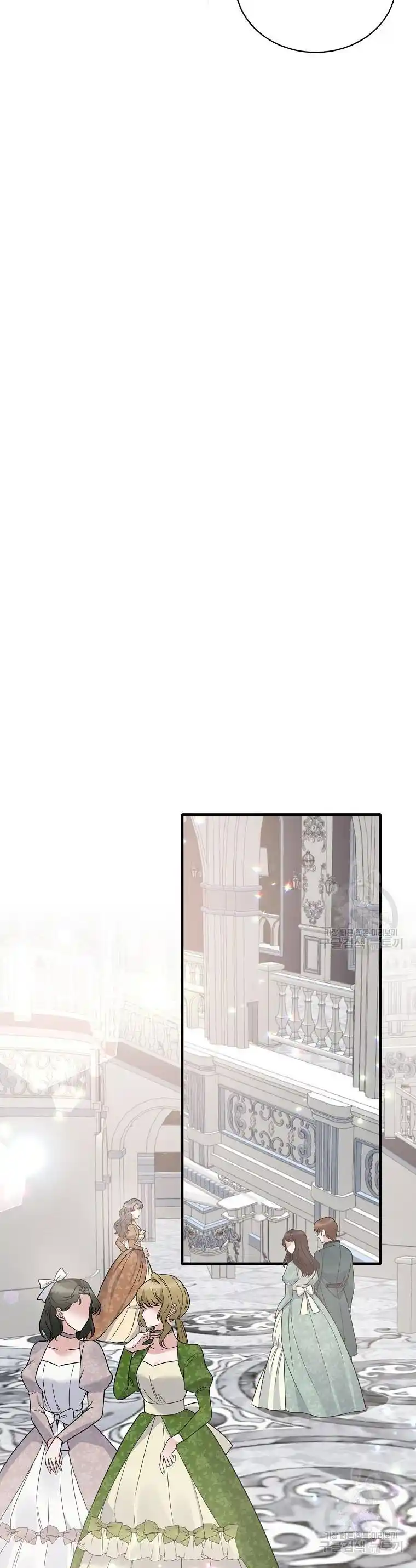 Angelic Lady Chapter 99