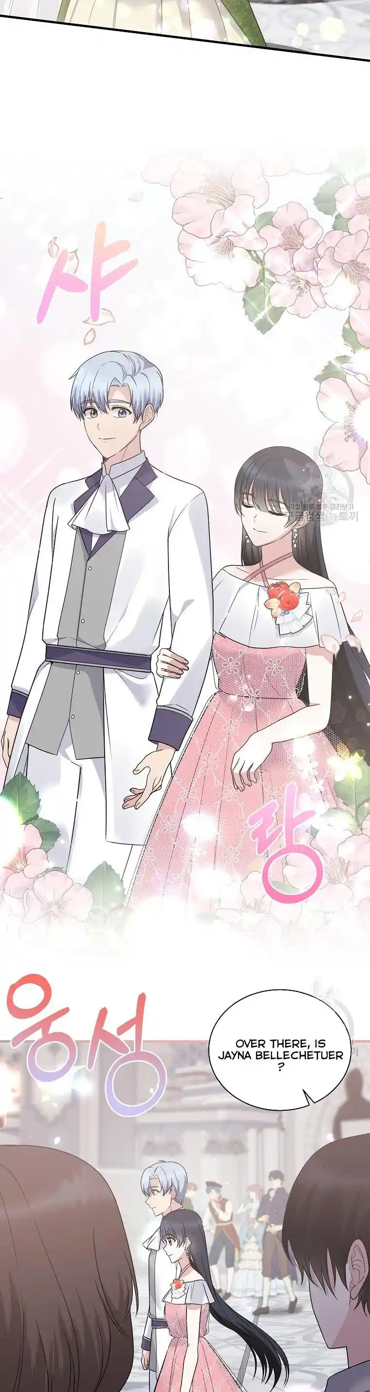 Angelic Lady Chapter 99