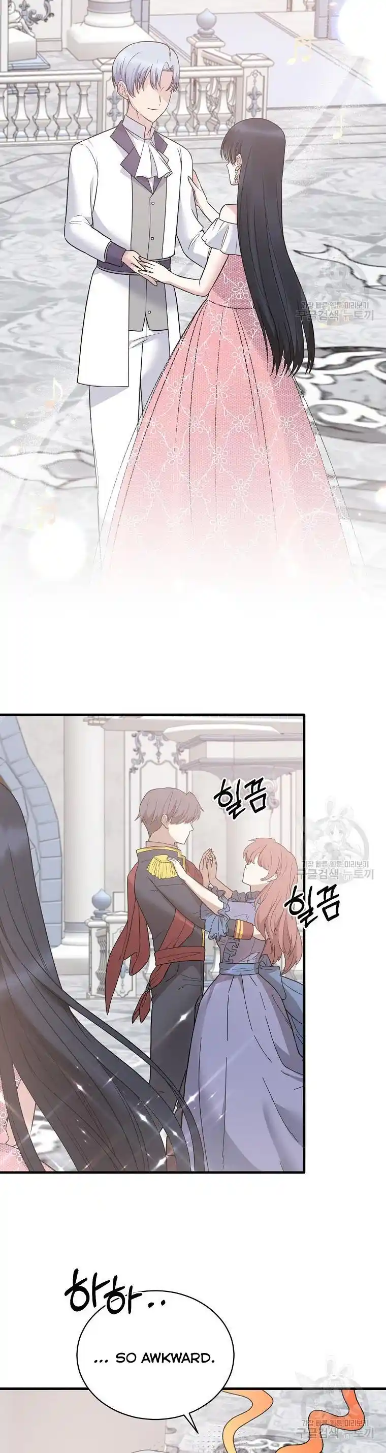 Angelic Lady Chapter 99