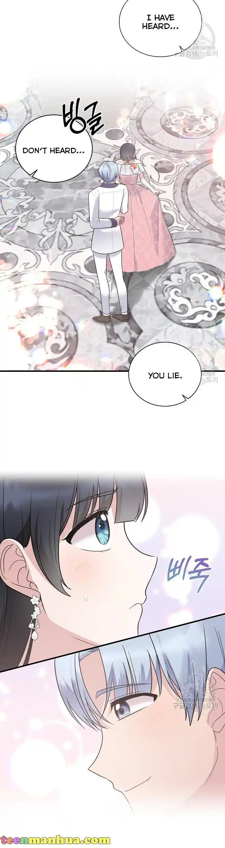 Angelic Lady Chapter 99