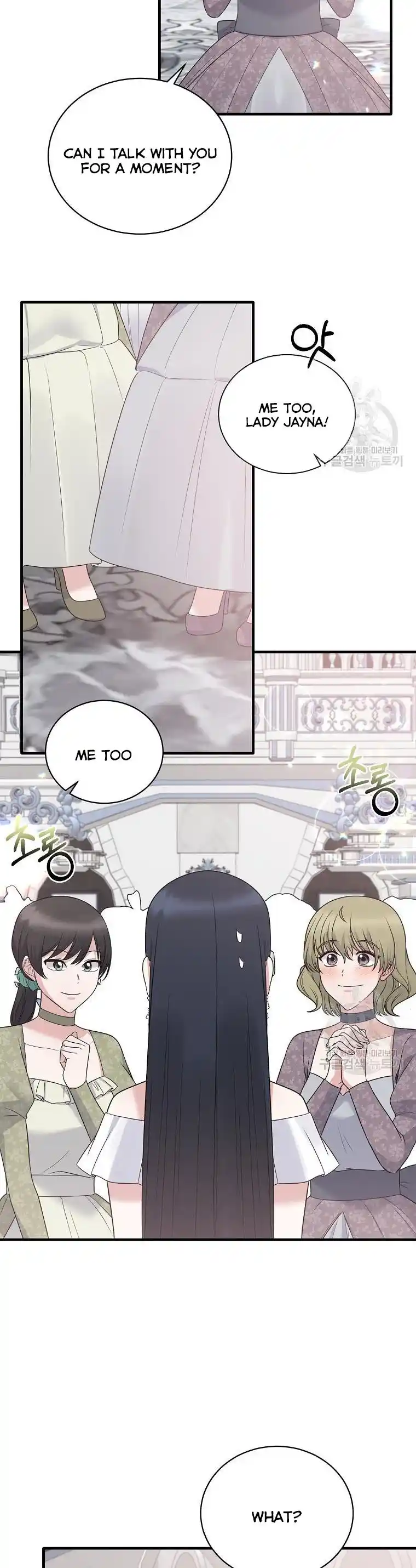 Angelic Lady Chapter 99