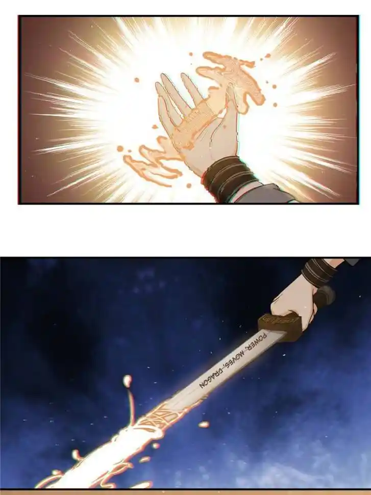 Another beginning with the Guhuo bird Ch.036