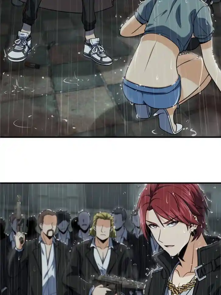 Another beginning with the Guhuo bird Ch.036