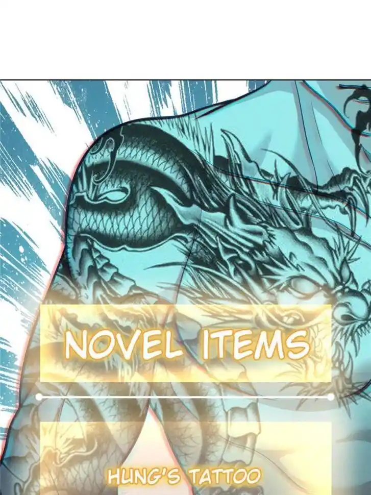 Another beginning with the Guhuo bird Ch.037