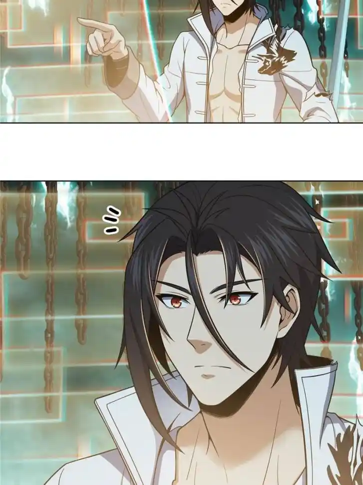 Another beginning with the Guhuo bird Ch.037