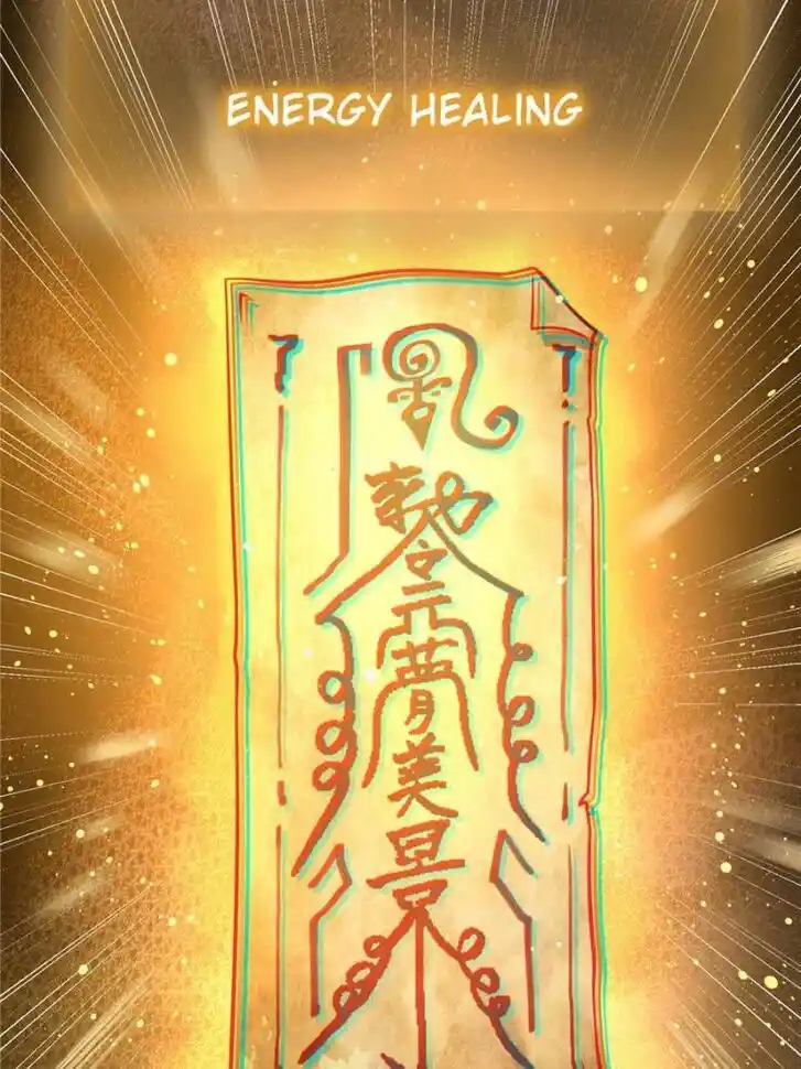 Another beginning with the Guhuo bird Ch.037