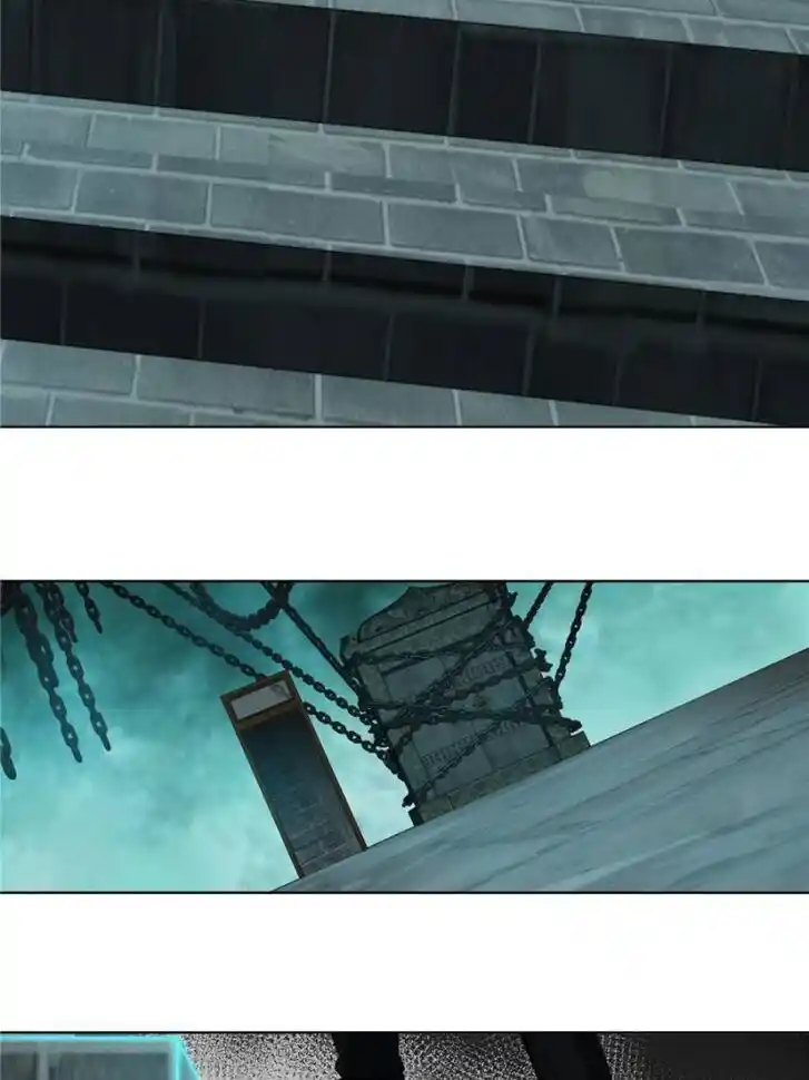 Another beginning with the Guhuo bird Ch.037