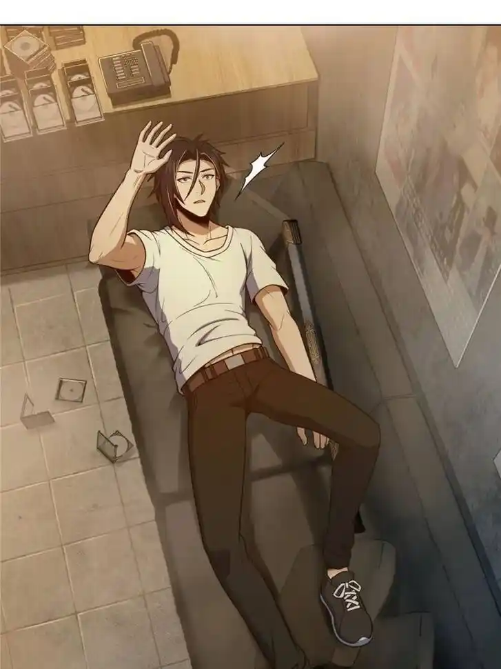 Another beginning with the Guhuo bird Ch.037