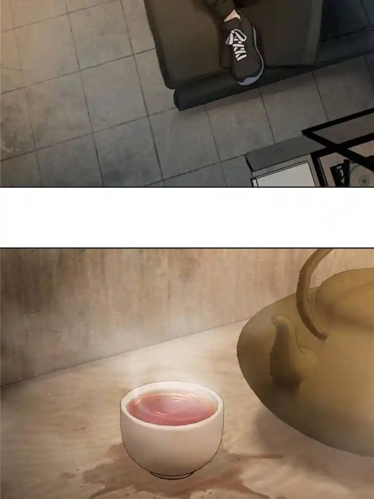 Another beginning with the Guhuo bird Ch.037