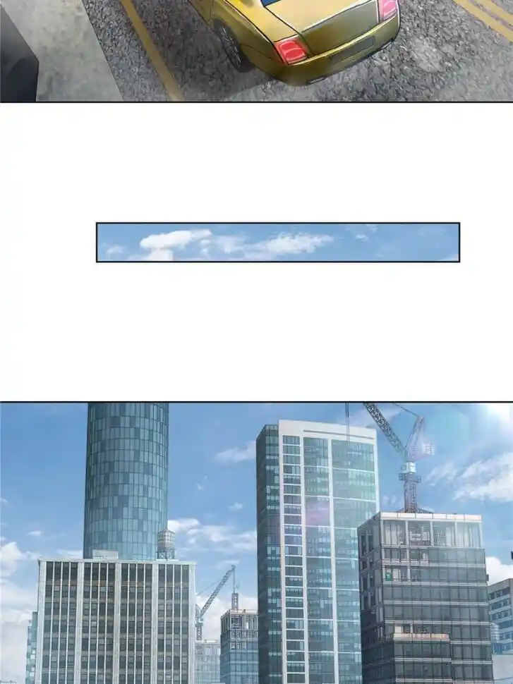 Another beginning with the Guhuo bird Ch.037