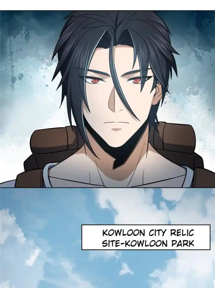 Another beginning with the Guhuo bird Ch.037