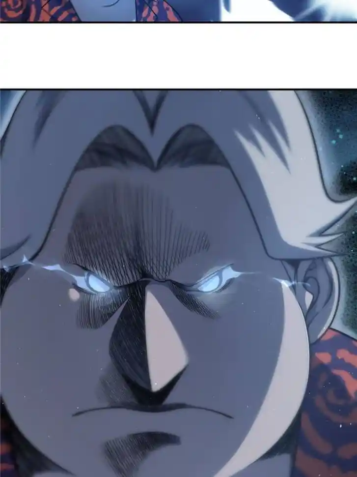 Another beginning with the Guhuo bird Ch.038