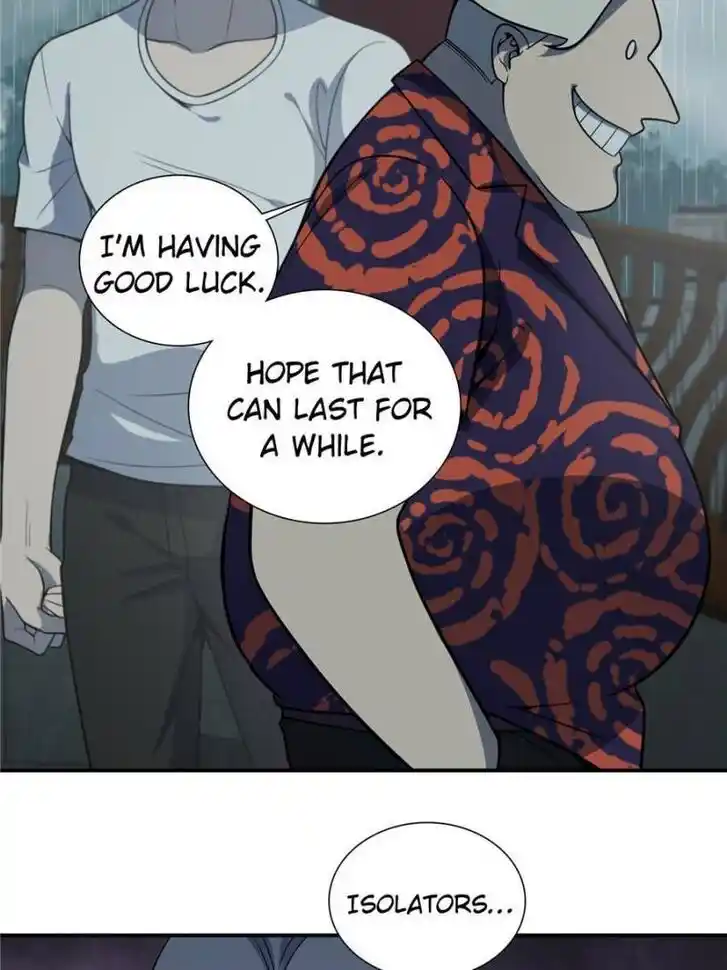 Another beginning with the Guhuo bird Ch.039