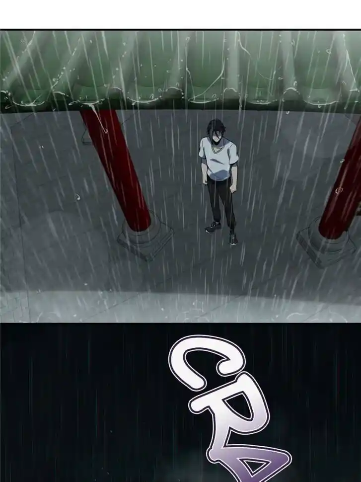 Another beginning with the Guhuo bird Ch.039