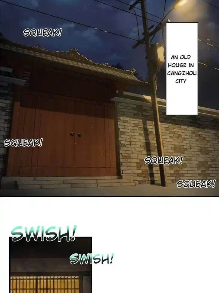 Another beginning with the Guhuo bird Ch.039